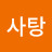 @솜사탕-j7z