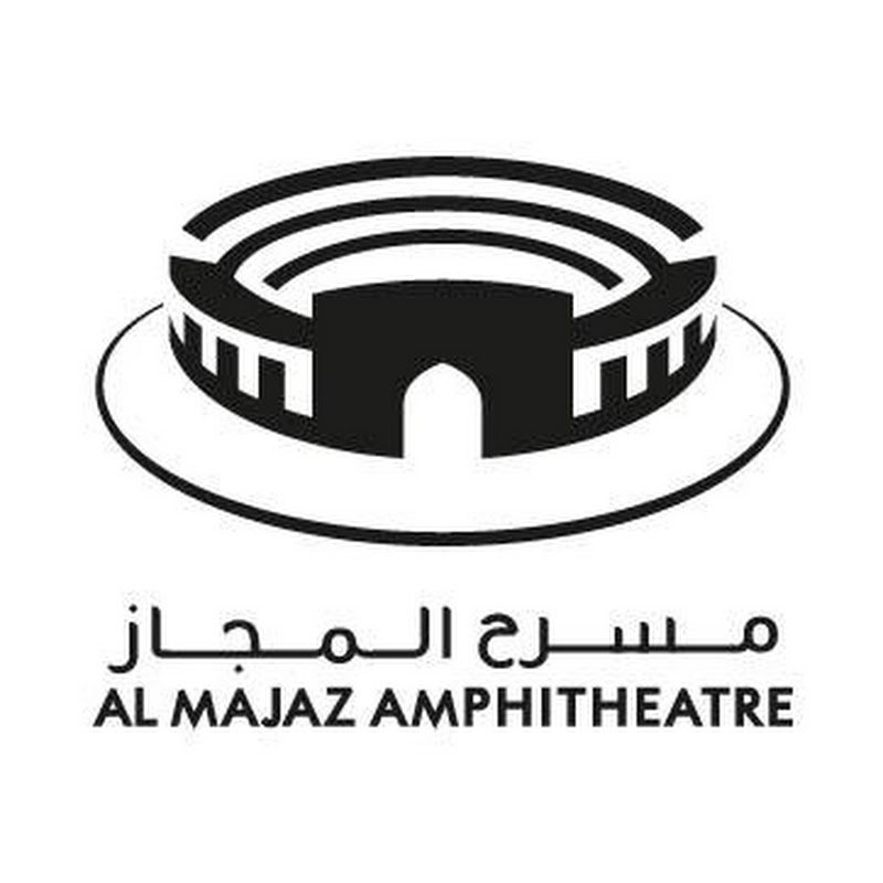 Al Majaz Amphitheatre