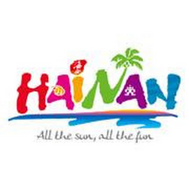 Explore Hainan