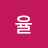 @조율-f2n