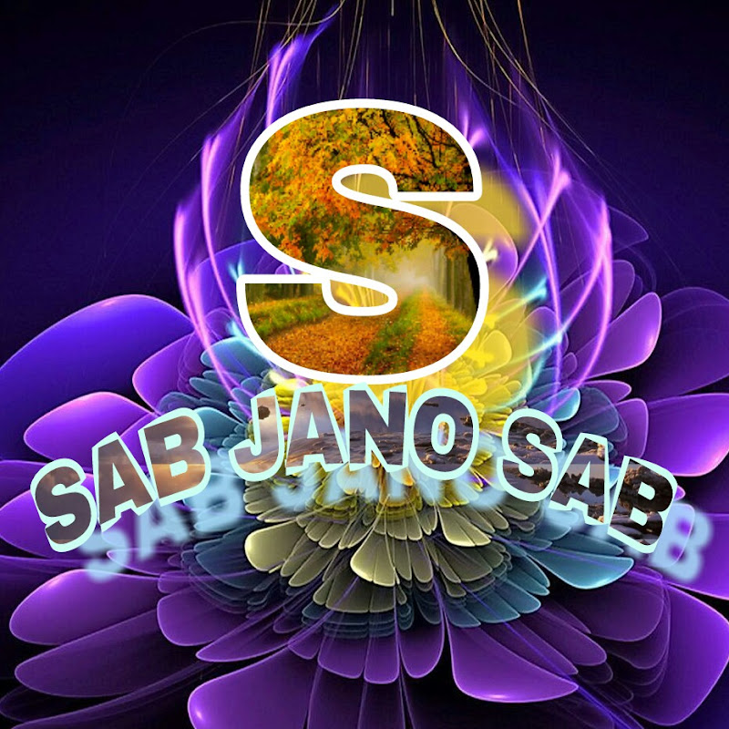 SAB JANO SAB