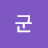 @푸군-z9d
