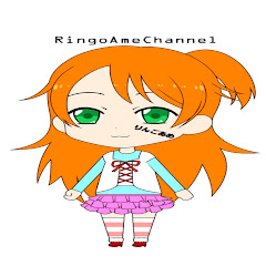 とーくん