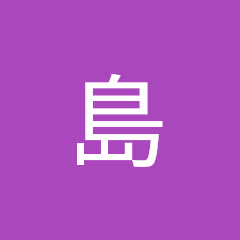 ミンダナオ島アイコン画像