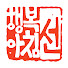 iGlpiKxH8oc-channel-avatar-행복아침선
