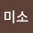 @smile-vb9kb
