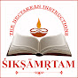 Siksamrtam logo