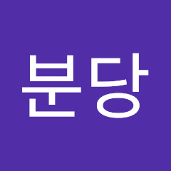 채널썸네일