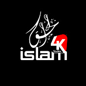 4K ISLAM