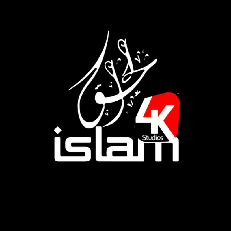 4K ISLAM