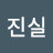 @user-bj8lp9tr1o