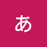 -QLbUWS9Gjw-channel-avatar-あおき