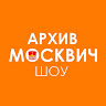 Автор