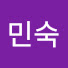UyfRv0EdAq8-channel-avatar-김민숙