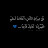 @لاراعلي-ر6ر