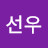 @김선우-v7n
