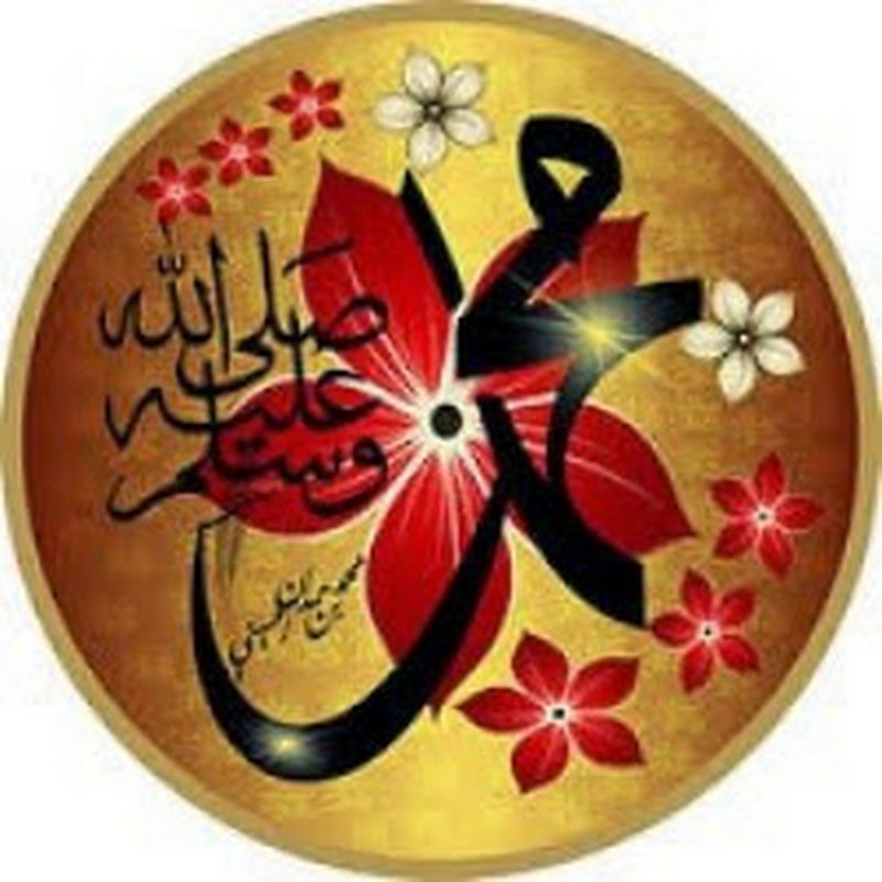 Channel Avatar