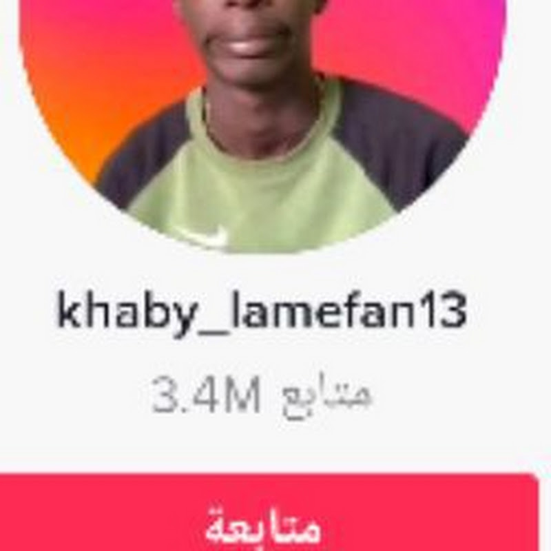 Channel Avatar
