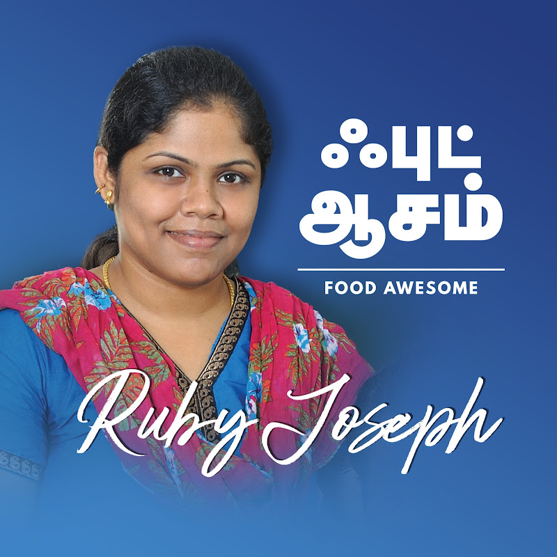 Food Awesome by Ruby Joseph