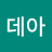 @이데아-p4j