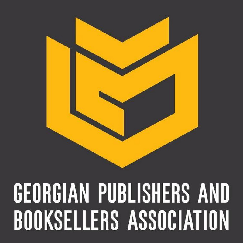 Georgian Publishers and Booksellers Association