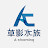 AC草影水族