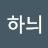 @김하늬-s8d