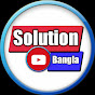Solution Bangla logo