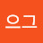 @이으그