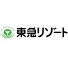 5VfNa1M3oQ0-channel-avatar-tokyuresortTV