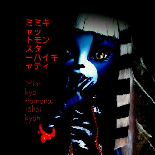 † MimichatMH Catty †