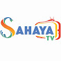 Sahaya TV logo