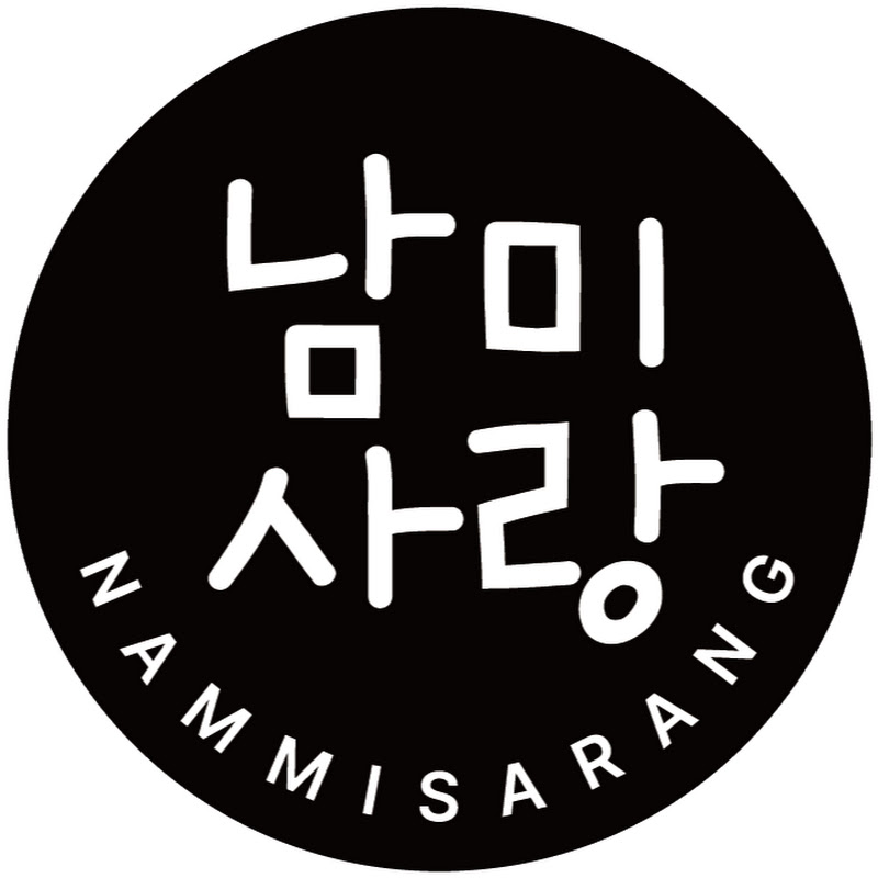 남미사랑 투어