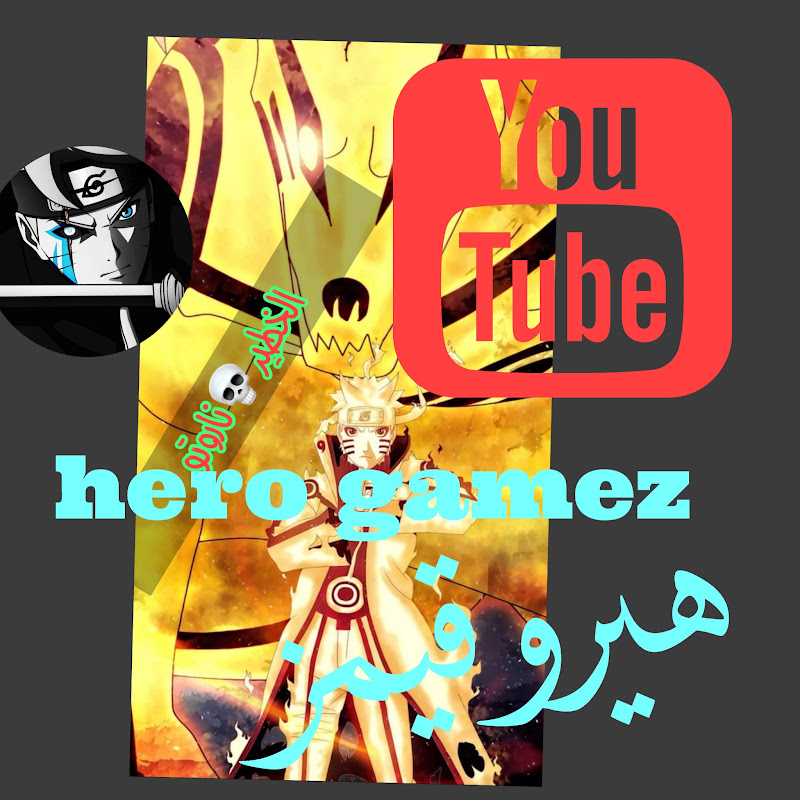 Channel Avatar