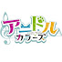 e-EGVBUoITs-channel-avatar-アニドルカラーズ【公式】