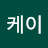 @엘케이-n1s