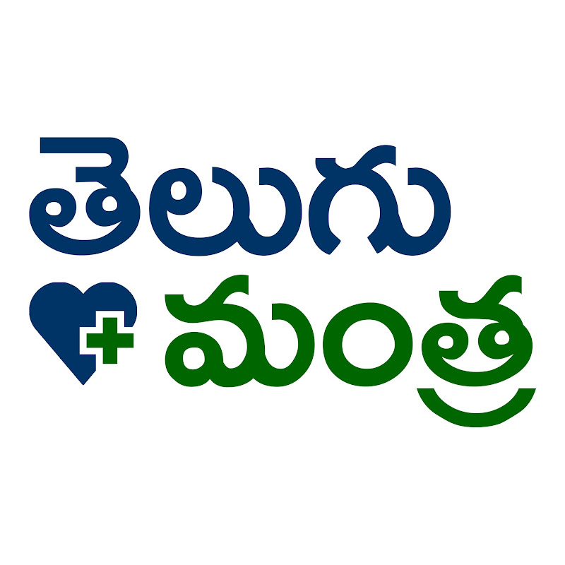 Telugu Mantra