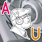 Audio Unbox