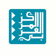 Arab Center Washington DC