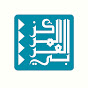 Arab Center Washington DC logo