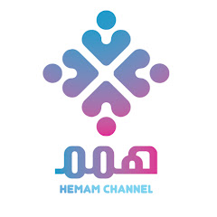قناة همم