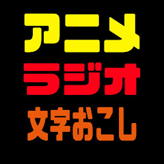 文字ヒロアイコン画像