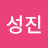 @장성진-c5c