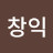 @장창익-z1f
