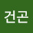 @이건곤-r3i