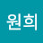 @안원희-t2b