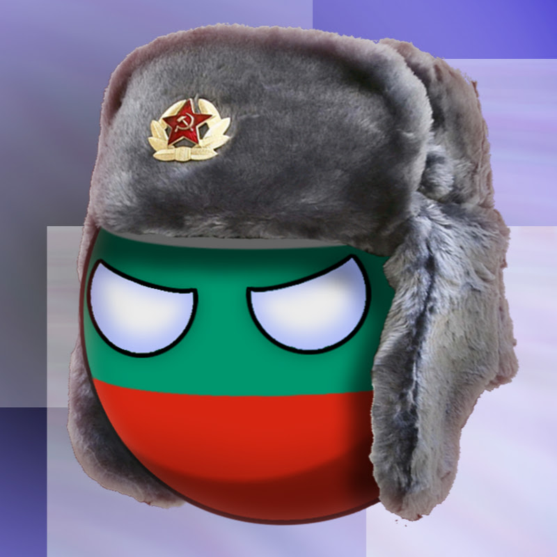 Bace Bulgarian Mapper