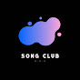 song club18