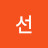 @황선-o5m