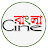 bangla cine